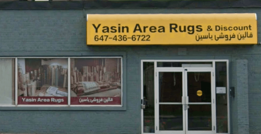 Yasin Area Rugs store front